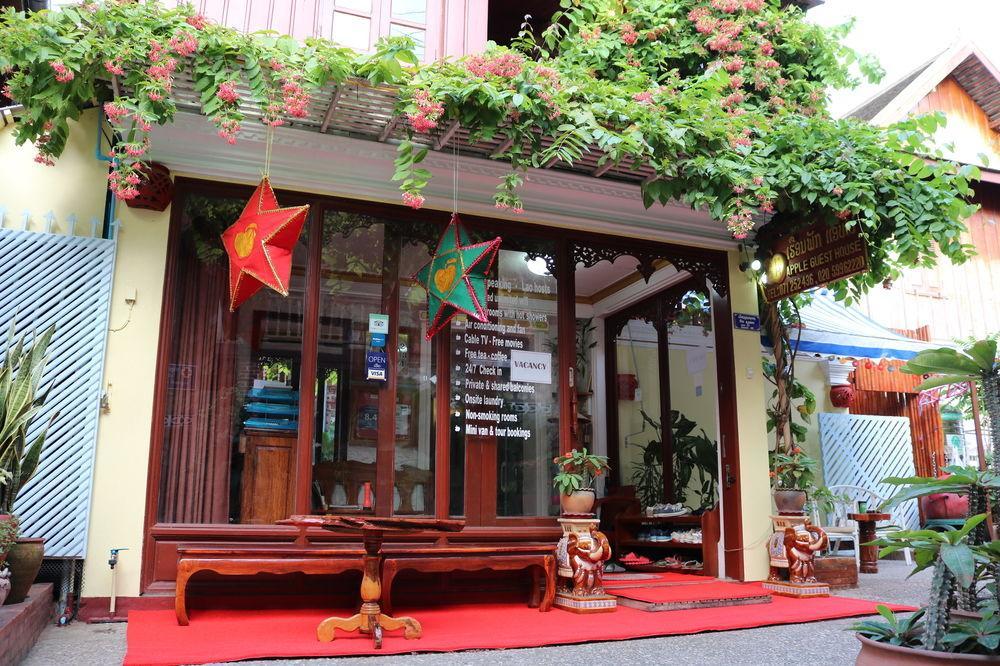 Apple Guesthouse Luang Prabang Zewnętrze zdjęcie