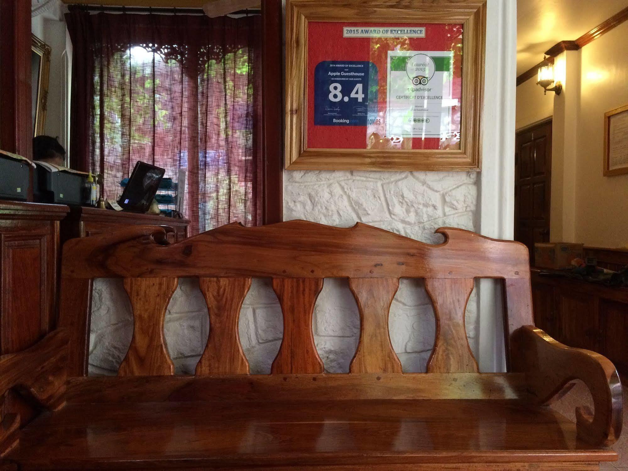 Apple Guesthouse Luang Prabang Zewnętrze zdjęcie